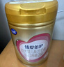 飛鶴小羊妙可 幼兒配方羊奶粉3段(1-3歲) 700g 新鮮生羊乳 曬單實(shí)拍圖