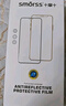 Smorss【2片裝】適用一加ACE2/Pro手機膜 OnePlus1+ace2非鋼化水凝膜 曲面屏全覆蓋高清防摔指紋保護貼膜 曬單實(shí)拍圖