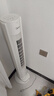 美的（Midea） 電風(fēng)扇 塔扇家用冷風(fēng)扇立式低噪無(wú)葉風(fēng)扇臥室客廳空氣循環(huán)風(fēng)扇定時(shí)預約電扇宿舍節能風(fēng)扇 ZAH09MY【國家補貼 遙控無(wú)葉塔扇】 塔扇 曬單實(shí)拍圖