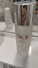 SK-II神仙水230ml+光子小燈泡30ml化妝品sk2護膚品套裝生日禮物skii 曬單實(shí)拍圖