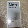 小米紅米Note15 Pro+【國家補貼】新品5G小米紅米手機  REDMI 第四代驍龍7s 7000mAh IP68防水 子夜黑 12GB+256GB 曬單實(shí)拍圖