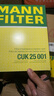 曼牌空調濾清器空調濾芯帶碳CUK25001寶馬1系2系3系4系新3系320 328 曬單實(shí)拍圖