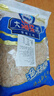 比嚼甜 蝦皮 自然曬干 家庭裝 海產(chǎn)干貨 蝦皮 500g（1斤） 曬單實(shí)拍圖