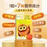 brieye珍悅目眼腦寶兒童DHA葉黃素青少年魚油葉黃素護(hù)眼視力軟糖 滿6贈(zèng)2 曬單實(shí)拍圖