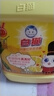 白貓 檸檬紅茶洗潔精5kg*4瓶（整箱）A類食品用去油祛味紅茶香洗潔精 曬單實(shí)拍圖