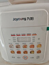 九陽(yáng)（Joyoung） 3L免排氣系列電壓力鍋小型迷你1-3人家用智能預約0涂層316不銹鋼內膽電飯煲高壓鍋30Z3 曬單實(shí)拍圖