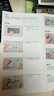綠聯(lián)AR康寧膜【增透抗反射】適用iPhone17ProMax鋼化膜蘋(píng)果17ProMax手機膜抗反防指紋無(wú)塵倉秒貼保護膜 曬單實(shí)拍圖