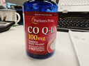普麗普萊（Puritan's Pride）輔酶Q10軟膠囊100mg240粒保護心臟上班族初保養 美國進(jìn)口 曬單實(shí)拍圖