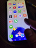 HUAWEI Pura 80 12GB+256GB 絲絨黑 絲絨直屏 紅楓原色影像 全新鴻蒙AI 華為鴻蒙智能手機(jī) 曬單實(shí)拍圖