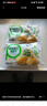特別菜園菜團子蒲公英薺菜槐花春夏野菜餡玉米面包子點(diǎn)心粗糧代餐 薺菜菜團子3袋1800g 曬單實(shí)拍圖