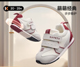 卡特兔嬰兒學(xué)步鞋2025秋新童鞋幼兒園小白鞋1-3歲小童寶寶阿甘鞋X5CE005 曬單實(shí)拍圖