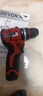 大有（Devon）京東集采JC系列12V無刷沖擊手電鉆電動螺絲刀工具 5209自營專供S7 曬單實拍圖