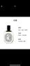 蒂普提克（Diptyque）杜桑禮盒裝（淡香水30ml+發(fā)香噴霧30ml）花香調 禮物自營(yíng) 曬單實(shí)拍圖