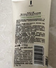 菲詩(shī)小鋪（THE FACE SHOP）草本泡沫潔面乳洗面奶蘆薈170g女油皮深層清潔學(xué)生雙十一熱門(mén)商品 曬單實(shí)拍圖