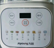 九陽(yáng)低音破壁機家用全自動(dòng)豆漿機輕音榨汁料理機1.2L精巧小型2-3人用五谷雜糧破壁機P199 曬單實(shí)拍圖