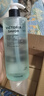 馥諾詩(shī)（VICTORIA SAVOR）沐浴露男士專(zhuān)用冰島青檸升級款500ml薄荷冰爽清涼持久留香沐浴液 曬單實(shí)拍圖