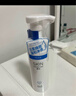 卓沿（SKIN ADVANCED）屈臣氏SA白金氨基酸泡沫洗面奶潔面敏感肌補水保濕新舊包裝隨機發(fā) 凈柔潔顏泡沫 150ml *3 曬單實(shí)拍圖