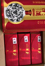 津酒 扁鳳壺 濃香型白酒 52度 500ml*6 整箱裝 白酒中秋送禮送長(cháng)輩 曬單實(shí)拍圖
