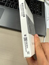 聯(lián)想（Lenovo）拯救者原裝 2TB SSD固態(tài)硬盤(pán) 聯(lián)蕓定制 M.2接口(NVMe協(xié)議)  L750系列 PCIe4.0 游戲本 PS5兼容 曬單實(shí)拍圖