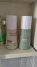 袋鼠媽媽青少年護膚套裝  補水保濕爽膚水乳液平衡水油青春期學(xué)生 曬單實(shí)拍圖