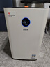 氣熙（airx）空氣凈化器除甲醛TVOC除菌空氣凈化機去除甲流霧霾異味甲醛數顯凈化多重污染 A10SE  曬單實(shí)拍圖