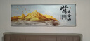 2025新款背靠金山臥室床頭裝飾畫(huà)自粘貼紙客廳沙發(fā)背景墻壁紙貼畫(huà) 背靠金山 180*60cm 自帶背膠(打印邊框) 曬單實(shí)拍圖