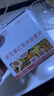 喜芊芊無(wú)花果紅茶燕麥片420g水果堅果烘焙麥片即食營(yíng)養早餐搭配酸牛奶 曬單實(shí)拍圖
