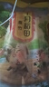 十月稻田 黃豆腐竹 400g 手工頭層腐竹 黃豆制品 素肉炒菜涼拌火鍋 干貨 曬單實(shí)拍圖