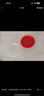 晨光（M&G）105*70mm金屬方形中號秒干印臺印泥  財務(wù)專(zhuān)用 辦公用品 紅色單個(gè)裝AYZ97516 曬單實(shí)拍圖