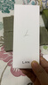 蘭（LAN）蘭時光精華液保濕抗皺修護(hù)屏障舒緩維穩(wěn)肌底液50ml 曬單實拍圖