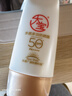 大寶水感多效防曬露50g高倍防曬霜軍訓(xùn)防曬乳防水防汗護(hù)膚品SPF50+ 曬單實(shí)拍圖