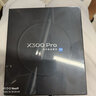 vivo X300 Pro 蔡司2億APO超級長焦 藍圖自研影像雙芯 5年持久流暢OriginOS 6 直屏拍照手機 新品 國補 簡單白 16GB+512GB 贈399元尊享禮盒 曬單實拍圖