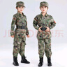 綴櫻兒童星空迷彩服套裝男童小學(xué)生軍訓幼兒園戶(hù)外訓練夏令營(yíng)新式蛙服 星空作訓服 120 曬單實(shí)拍圖