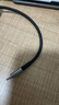 CUKTECH酷態(tài)科磁吸充電線(xiàn)Type-C數據線(xiàn)240W功率6A電流ctc編織PD3.1快充適用蘋(píng)果17/16/iPad/筆記本/小米1m 曬單實(shí)拍圖