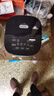 美的（Midea）電飯煲家用電飯鍋抗菌青瓷內膽特色鹵燉一鍵柴火飯大容量多功能2-3-5-6-8-10人使用智能預約電飯煲 國家補貼【行業(yè)爆款】第5代青瓷抗菌內膽 4L 曬單實(shí)拍圖