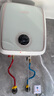 CRAR 速熱式電熱水器即熱式洗澡小體積20L雙膽雙模恒溫小型衛生間儲水式家用沐浴扁桶熱水器國家補貼X3 7000W 【即熱+儲水】手機智控 上門(mén)安裝 曬單實(shí)拍圖