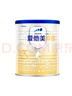 愛(ài)他美（Aptamil）卓傲幼兒配方奶粉3段（12—36月齡）300g  小罐裝試用裝 曬單實(shí)拍圖