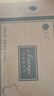 暖憶充電熱水袋電暖袋電暖寶暖手寶灰色2024 曬單實(shí)拍圖