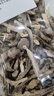 京鮮生云南鹿茸菇干貨凈重1斤 當季新貨脆嫩爽口火鍋煲湯小炒源頭直發(fā) 曬單實(shí)拍圖