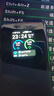 飛貓M50 【李乃文推薦】5G免插卡移動隨身wifi6無線上網(wǎng)卡便攜式熱點車載wifi筆記本電腦通用流量 曬單實拍圖