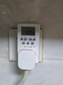 國際電工智能定時(shí)器插座家用電源多功能電子定時(shí)開(kāi)關(guān)預約循環(huán)自動(dòng)通電斷電 10A智能定時(shí)插座 曬單實(shí)拍圖