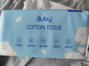澳貝（auby）嬰兒棉柔巾干濕兩用寶寶專(zhuān)用新生兒柔紙洗臉巾一次性100抽*12包 曬單實(shí)拍圖