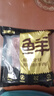 鮮京采 巴西進(jìn)口原切牛肋肉 2斤 牛肋條 燉煮 京東自有品牌 【真原切】 曬單實(shí)拍圖