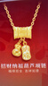 周大生黃金項(xiàng)鏈足金招財(cái)納福葫蘆項(xiàng)鏈送女友媽媽紀(jì)念日生日禮物 約6.73g 曬單實(shí)拍圖