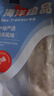 京鮮港 黑椒鱈魚(yú)排 深海冷凍鱈魚(yú)片 凈重500g 整只去骨 空氣炸鍋食材 曬單實(shí)拍圖