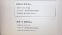 路途樂(lè )兒童安全座椅0–12歲全齡i-Size認證嬰兒360度途躍pro粽野綠-智能 曬單實(shí)拍圖