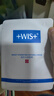 WIS水潤面膜24片補水保濕舒緩抗皺緊致曬后修護護膚品生日禮物送禮 曬單實(shí)拍圖