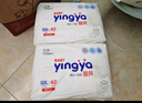 嬰芽（YINGYA）拉拉褲XXXL碼2包84片【16-18kg】嬰兒超薄干爽尿不濕透氣尿褲 曬單實(shí)拍圖