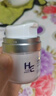 赫恩（H&E）男士美白保濕面霜男50g（補(bǔ)水保濕 提亮潤膚 男士護(hù)膚品乳霜） 曬單實(shí)拍圖