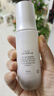 玉蘭油（OLAY）水光小白瓶30ml美白精華液抗糖提亮去黃補水化妝品護膚品生日禮物 曬單實拍圖